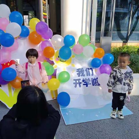 快乐童年，感恩遇见——2022年广南县第一幼儿园小班新生亲子半日活动