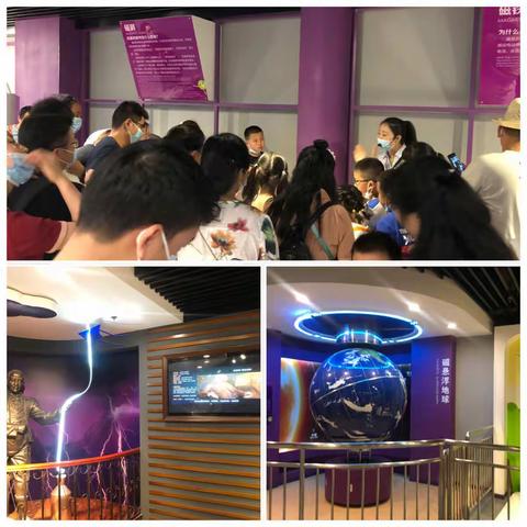 高科集贤公司组织举行陕西科技馆参观活动