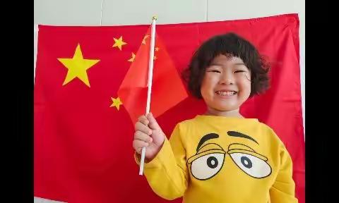 龙鼎幼儿园小班国庆节活动