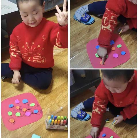 龙鼎幼儿园假期学习第一周