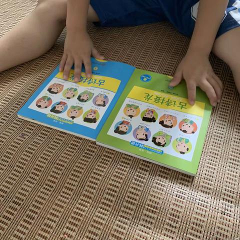 一年级6班陈亦乐，科学实验：分不开的两本书