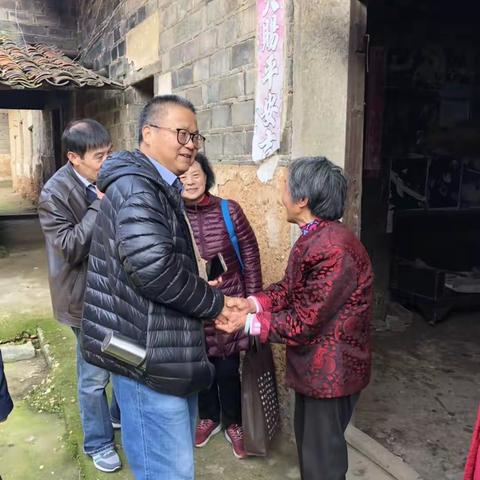 插队的地方