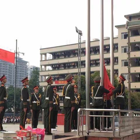 蒙山中学开展2018年学雷锋活动启动仪式暨“大手拉小手”帮扶结对捐赠仪式