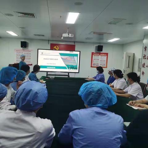急诊科监护室举办危重症护理与专科护士查房