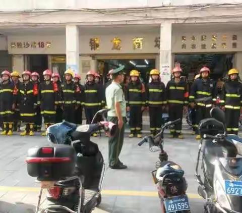 公安海口消防支队联合得胜沙社区开展消防演习大练兵