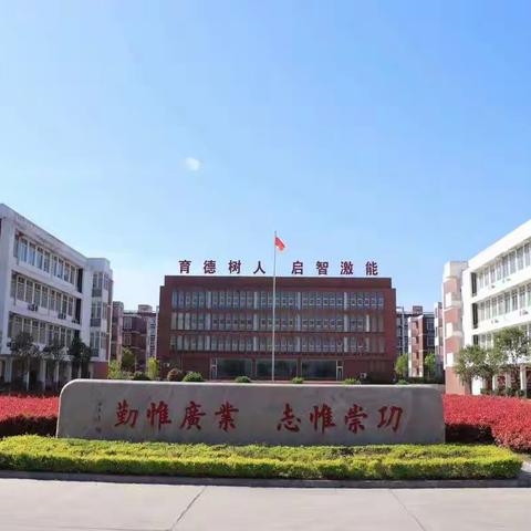 品读书香，感悟成长--超化三初中“悦读悦美”六年级阅读报告会