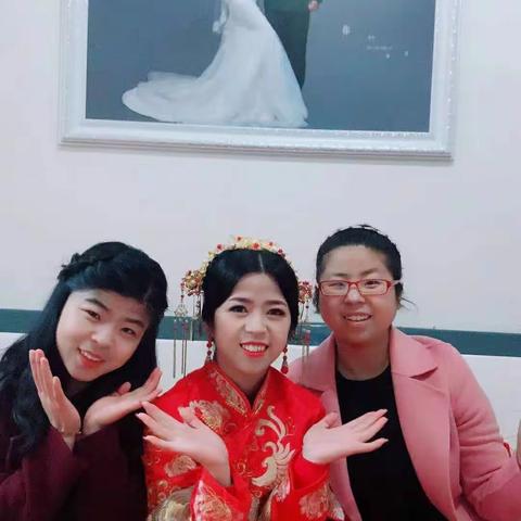 祝宝贝妹妹新婚快乐