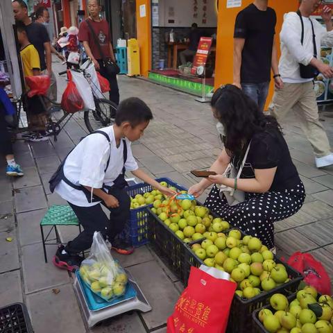 王国权的暑假劳动生活