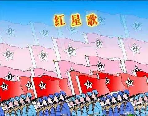 柳城小学，“2021你好，暑假”之王钰清学唱小记