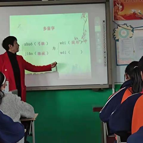 推门听课促成长，课堂磨练展风采