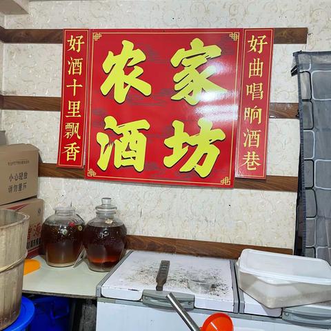 爷爷靠祖传工艺在镇上开了个手工作坊，养活一家8口