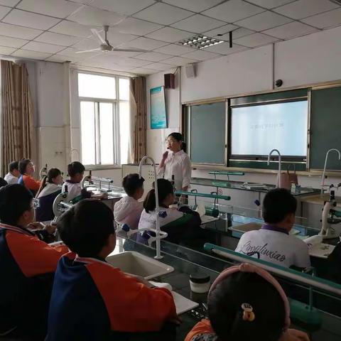 不负韶华，砥砺前行—七年级生物示范课