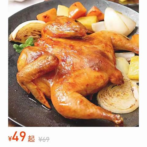 不用洗也不用调味的鸡！推荐给所有厨房小白、宝妈、上班族蒸煮、炖汤、焗烤......怎么做都好吃😋肉质鲜嫩，