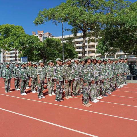 青春无悔，强国有我——信宜三中军训剪影