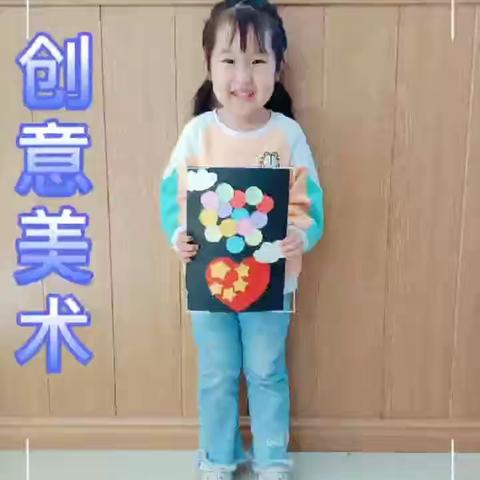 泰师教育学人幼儿园——小二班（欢度国庆节）