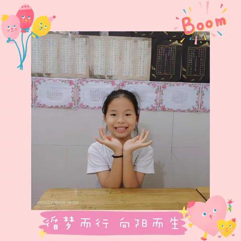 岭南书法新安校区个人专题作品展览——林炜玥