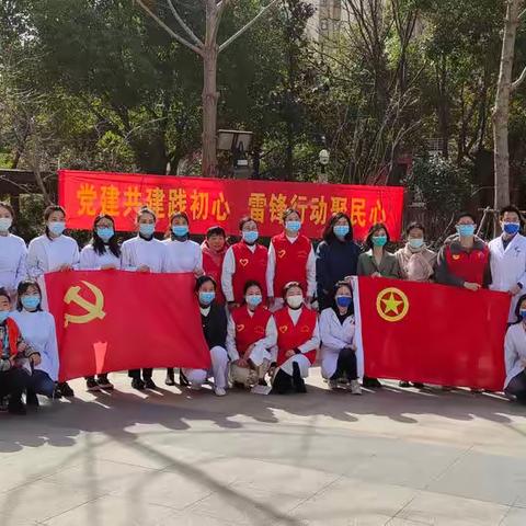 “世界肾脏病日”义诊活动圆满成功！