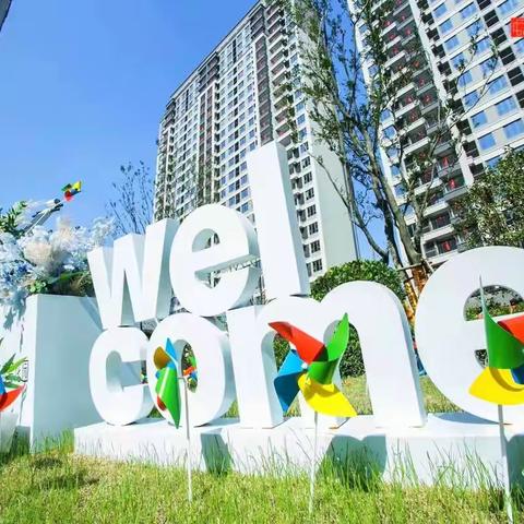 兰亭都荟花园2022年5月物业服务报告