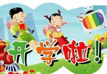 激情飞扬，超越自我 -----五年一班学法训练周剪影