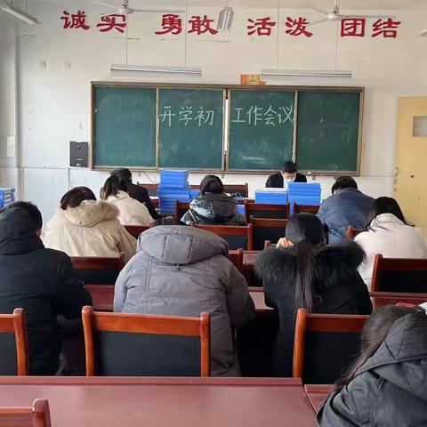 爱在春天里，筑梦开学季——西湖镇小学赵伯升校区开学纪实