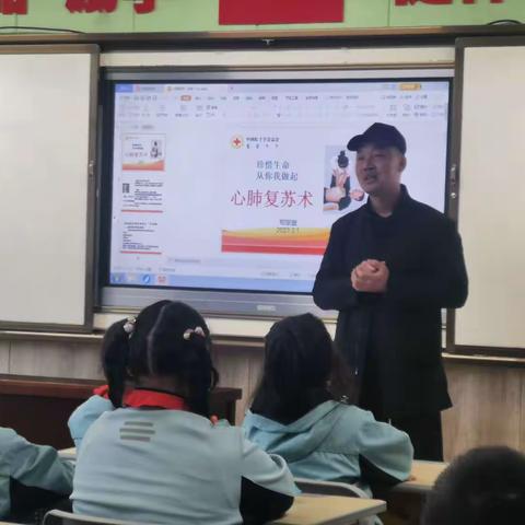 [家校共育社团课程]“知识呵护生命，双手托起未来”——五一路小学教育集团三年三班“一班多品”课程活动