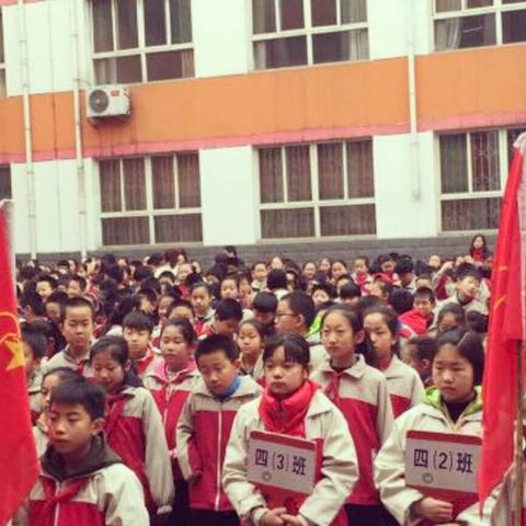 【实干郊区】——王庄二小2018春季开学典礼暨“学雷锋树新风”活动月启动仪式