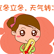 时光荏苒 白驹过隙，——右江区迎龙一小2017级7班第十一周纪事