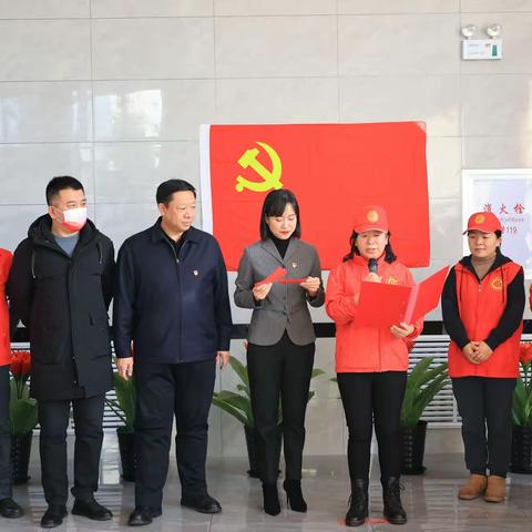 主题党日开新篇 凝心聚力共奋进