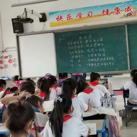 城关镇中心小学--音乐趣味课堂