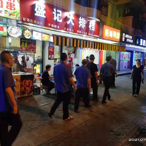 提升市容环境品质，争创国家卫生城市