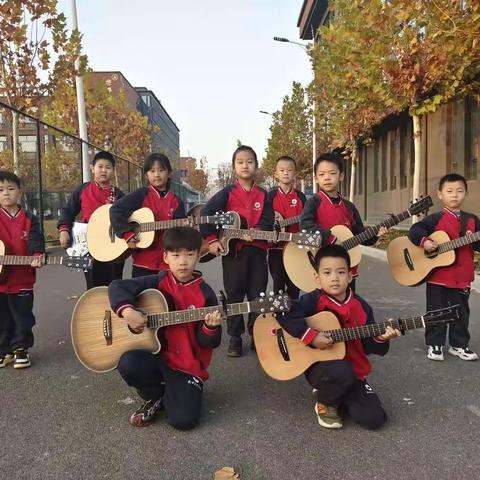 艺·享授田 |遇见孩子成长——“五彩音乐吉他社团”成果展示