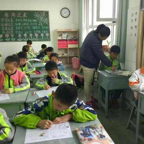 东栾小学青年教师赛课活动