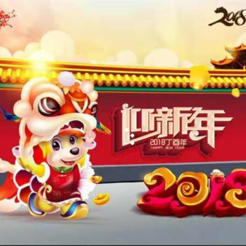 我的寒假生活（副本）