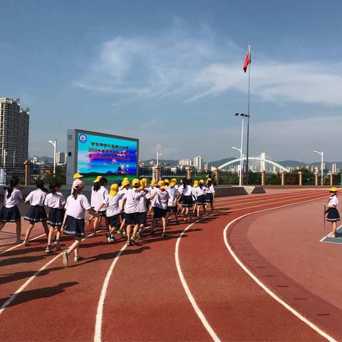 百色市右江区第十小学2018年春季学期散学典礼暨2018届毕业生毕业典礼