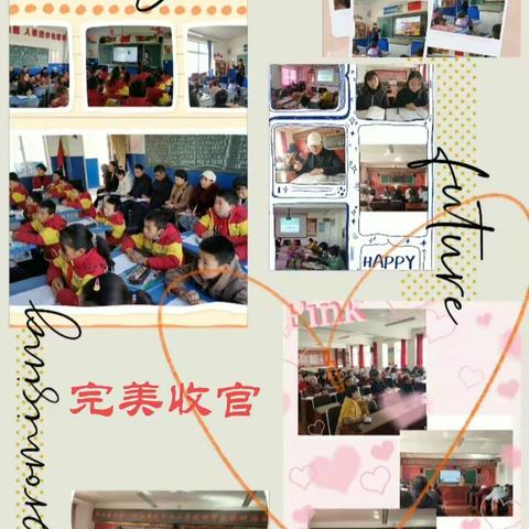 结对教研促提升，携手同行共成长