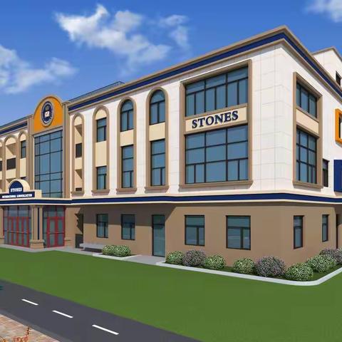 和我来一场“食”光之旅