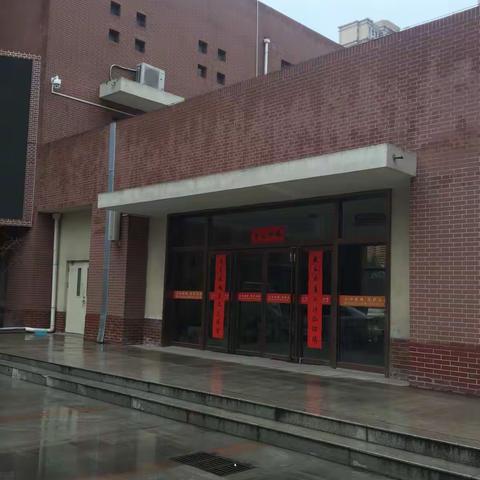 春雨报春来，思政润心田------西安市经开第六中学学生思政课学习掠影