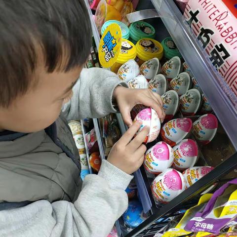 睿宝识字记