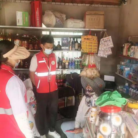 网格员开展“禁塑”宣传活动