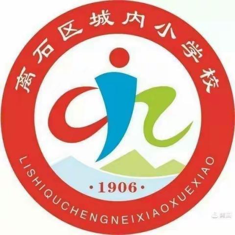 五月份家校共育实践活动汇总美篇