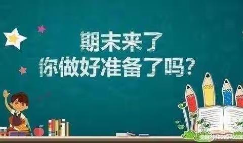 【同屏聚力，全力以“复”】——龙泉实验学校小学部一年级语文线上复习纪实