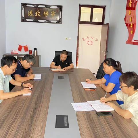 窄口库区管理局7月25日工作动态