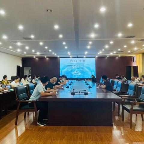 【能力作风建设】窄口大讲堂