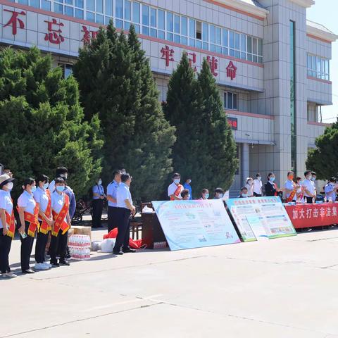 中华保险可克达拉中心支公司积极开展防范非法集资宣传活动