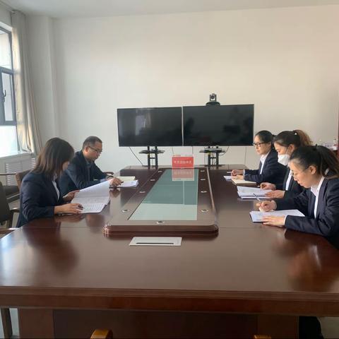 可克达拉中心支公司人事行政部/党群工作部积极组织召开工作学习会议