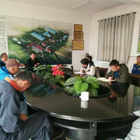 种公牛站复审部署