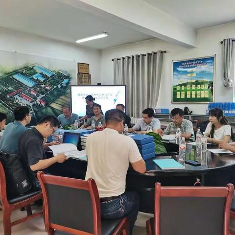 西安市畜牧技术推广中心种公牛站顺利通过国家级动物疫病净化场现场评估验收