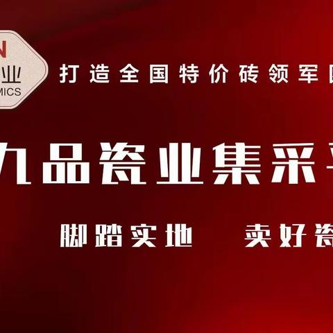 湖南天欣7501500柔光一级、合格