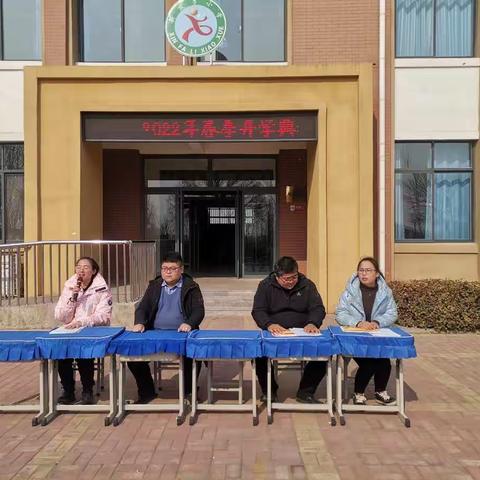 以梦为马，不负韶华~~记新发李小学开学典礼