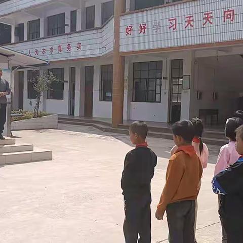 光彩希望小学“三风”建设活动